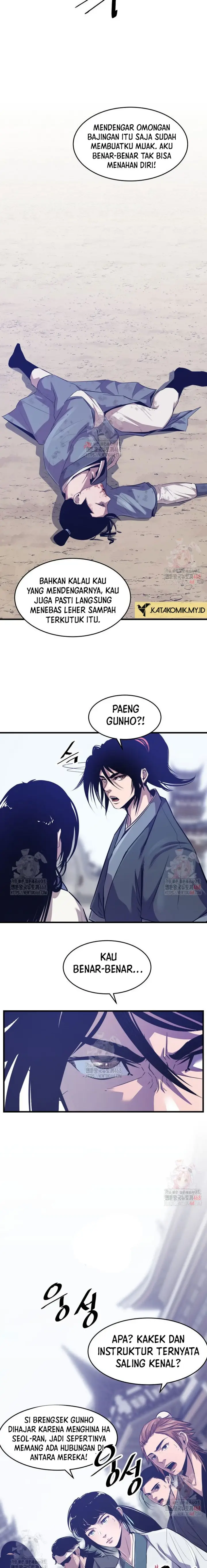 image-komik-the-best-martial-arts-instructor-in-the-world-chapter-41-2/22