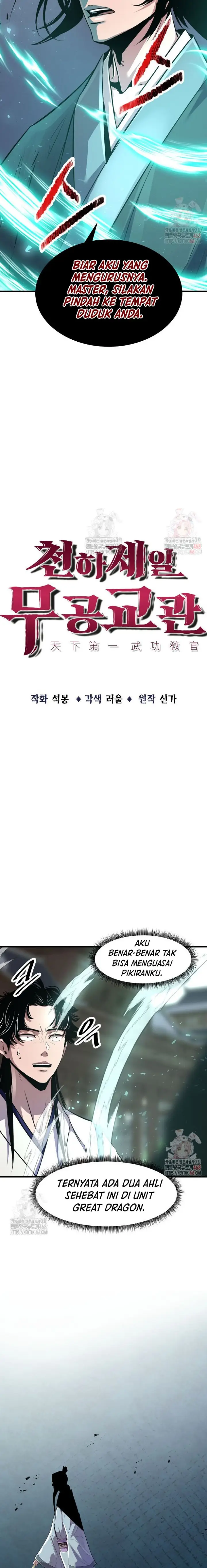 image-komik-the-best-martial-arts-instructor-in-the-world-chapter-41-4/22