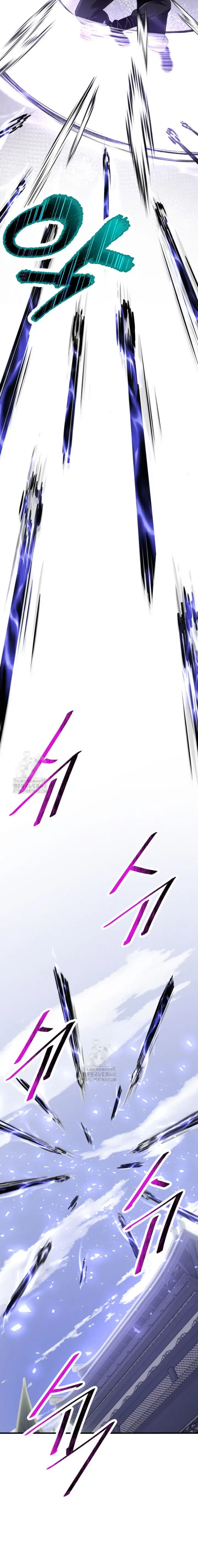 image-komik-the-best-martial-arts-instructor-in-the-world-chapter-43-2/22
