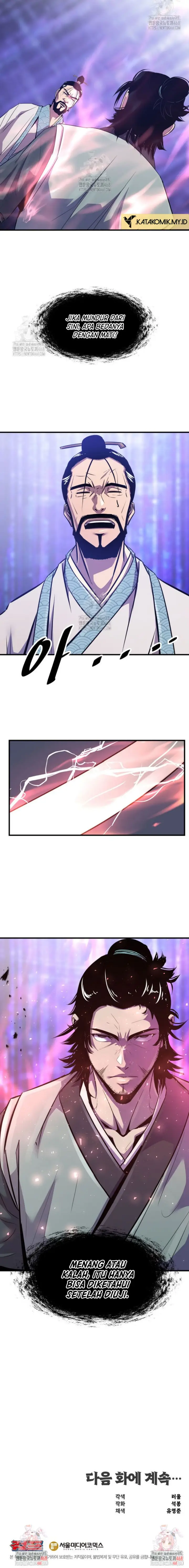 image-komik-the-best-martial-arts-instructor-in-the-world-chapter-43-20/22