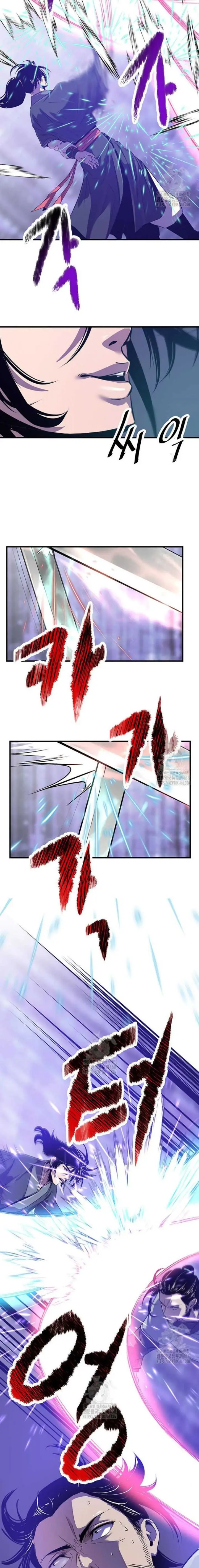 image-komik-the-best-martial-arts-instructor-in-the-world-chapter-44-4/22