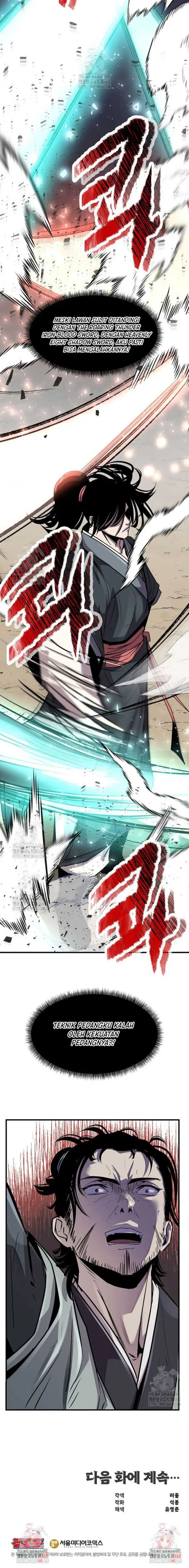 image-komik-the-best-martial-arts-instructor-in-the-world-chapter-44-20/22