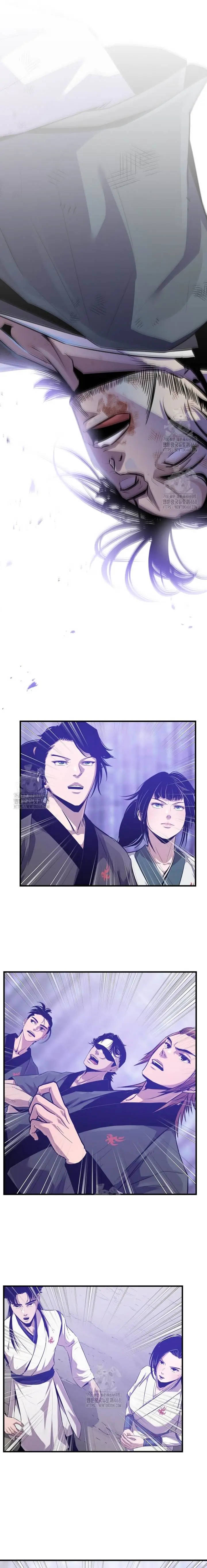 image-komik-the-best-martial-arts-instructor-in-the-world-chapter-45-11/27