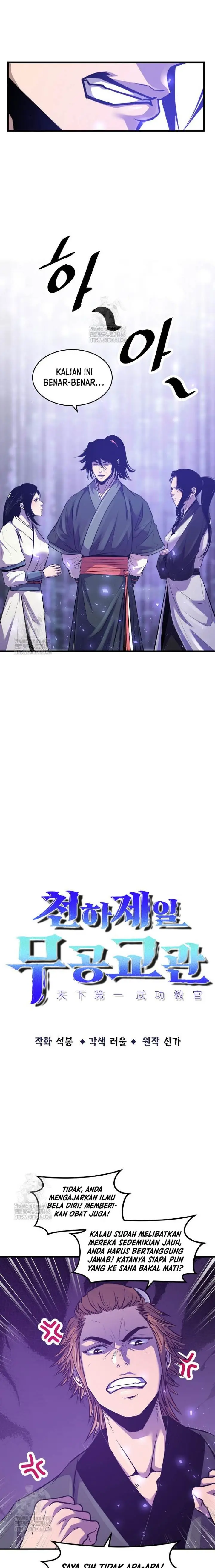 image-komik-the-best-martial-arts-instructor-in-the-world-chapter-46-4/22