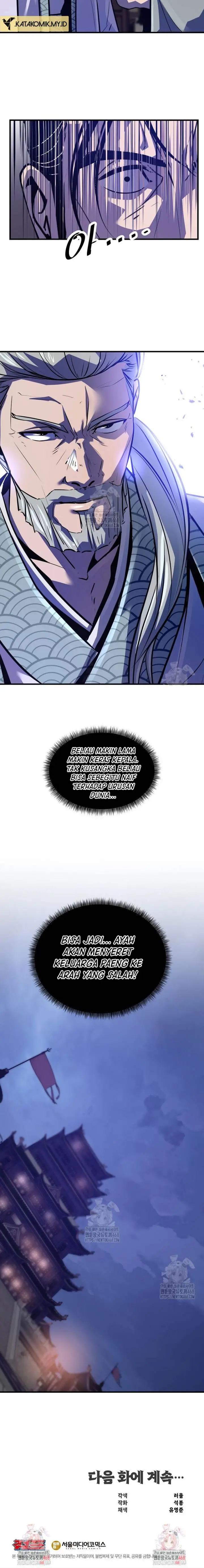 image-komik-the-best-martial-arts-instructor-in-the-world-chapter-46-20/22