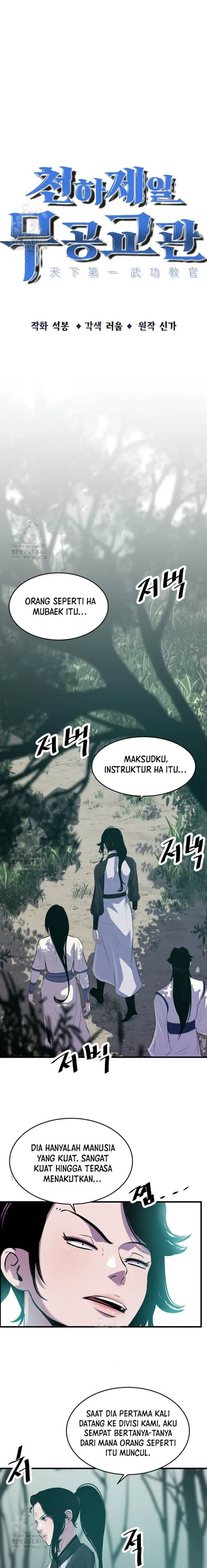 image-komik-the-best-martial-arts-instructor-in-the-world-chapter-47-4/23