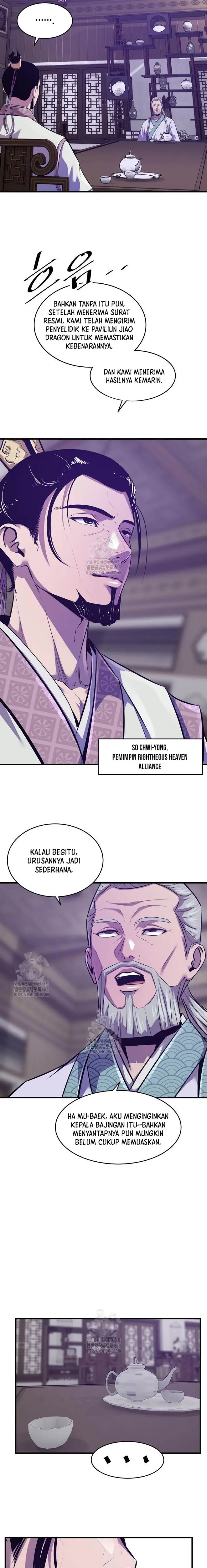 image-komik-the-best-martial-arts-instructor-in-the-world-chapter-47-16/23