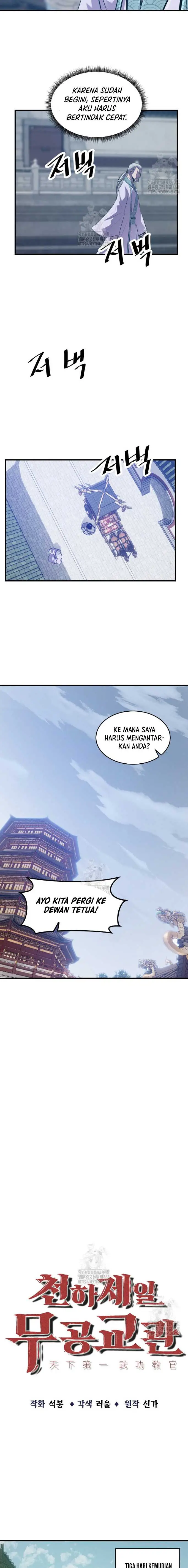 image-komik-the-best-martial-arts-instructor-in-the-world-chapter-48-4/23