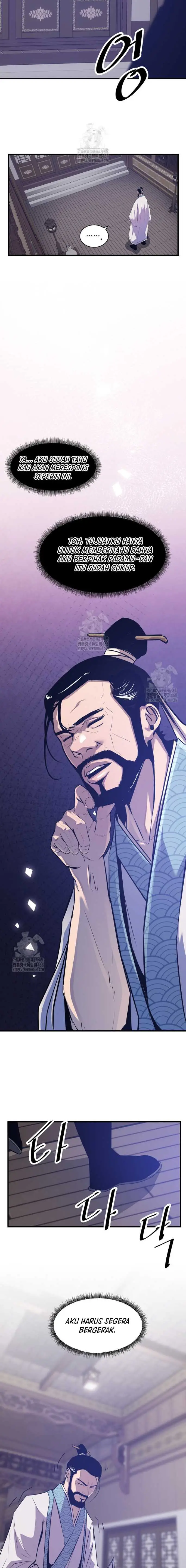 image-komik-the-best-martial-arts-instructor-in-the-world-chapter-48-18/23