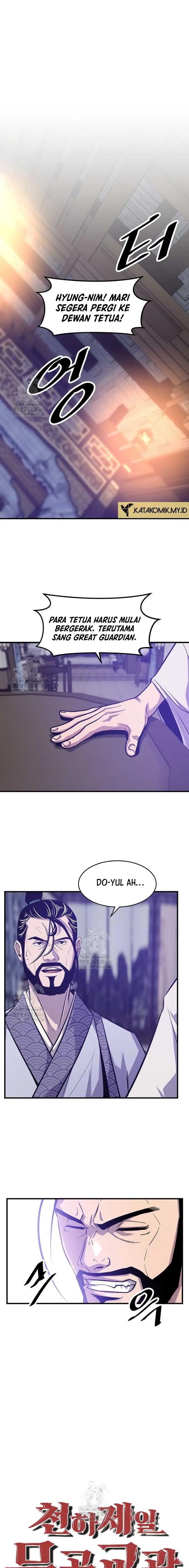 image-komik-the-best-martial-arts-instructor-in-the-world-chapter-49-3/23