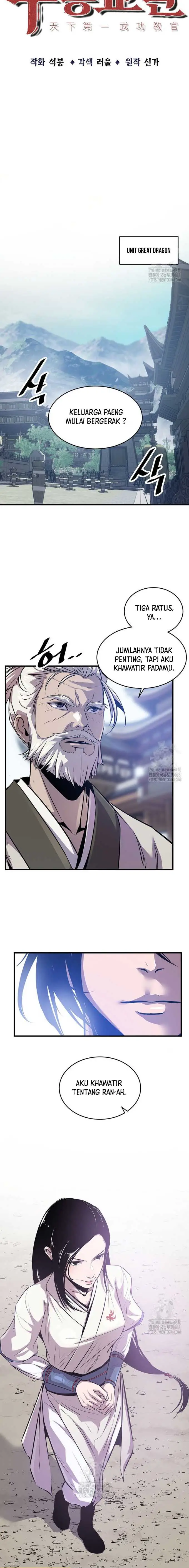 image-komik-the-best-martial-arts-instructor-in-the-world-chapter-49-4/23