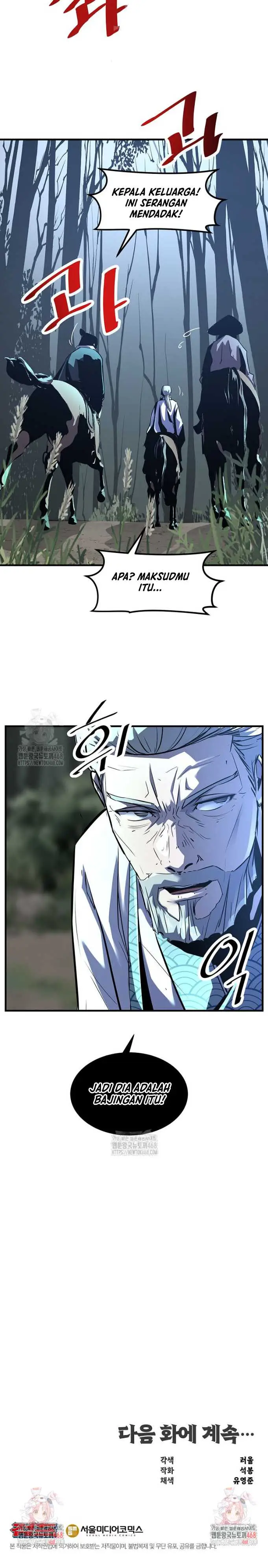 image-komik-the-best-martial-arts-instructor-in-the-world-chapter-49-21/23