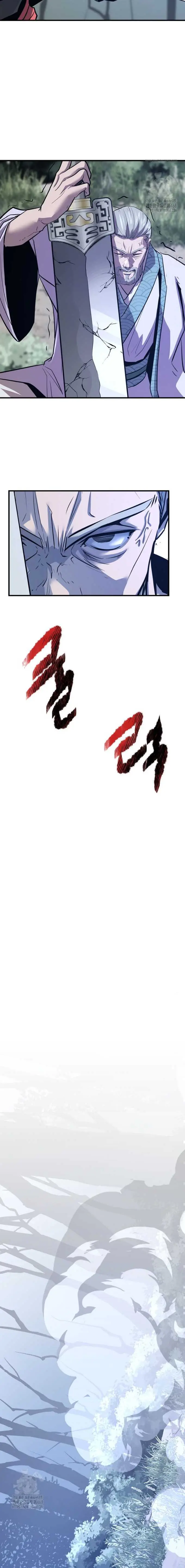 image-komik-the-best-martial-arts-instructor-in-the-world-chapter-50-19/22