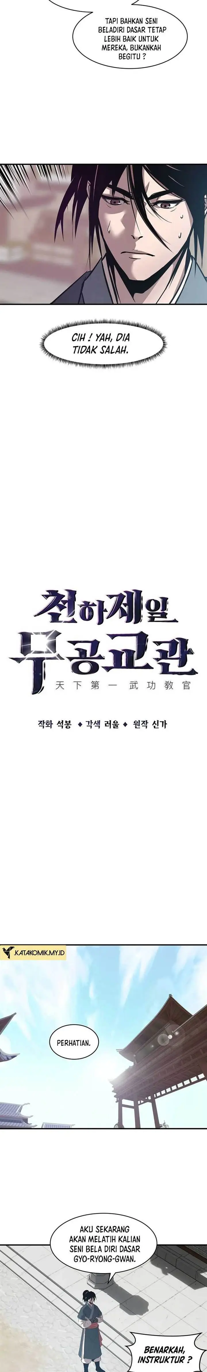 image-komik-the-best-martial-arts-instructor-in-the-world-chapter-6-3/22