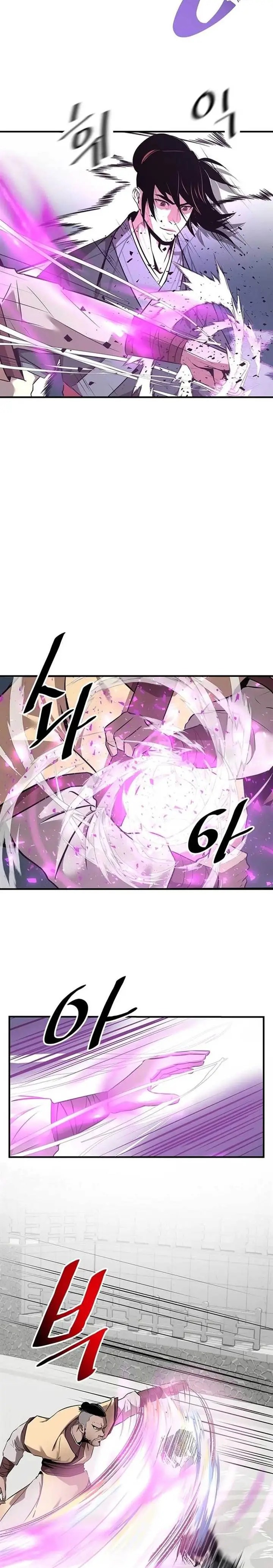 image-komik-the-best-martial-arts-instructor-in-the-world-chapter-6-18/22