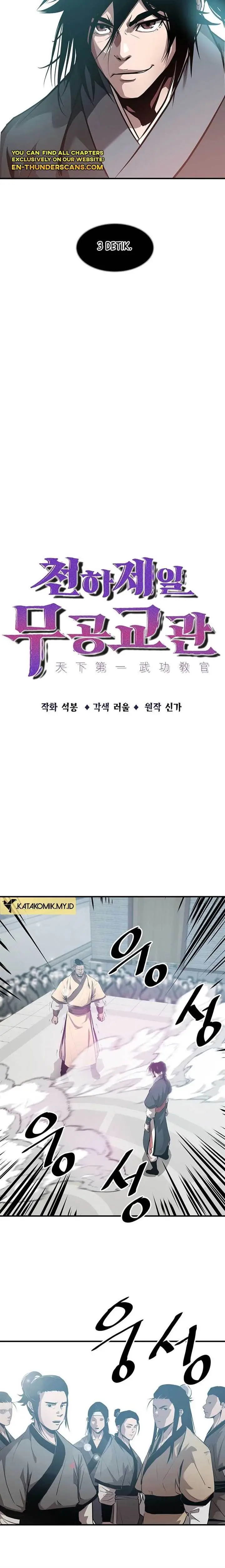 image-komik-the-best-martial-arts-instructor-in-the-world-chapter-7-5/21