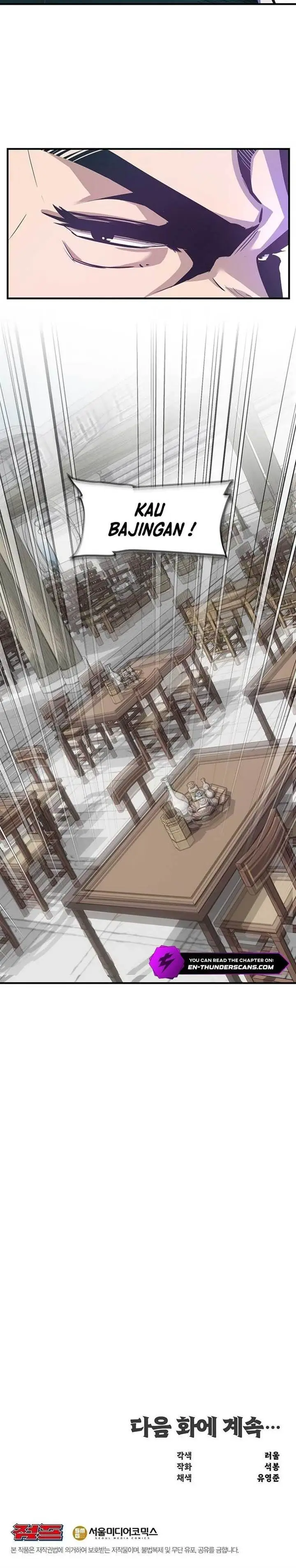 image-komik-the-best-martial-arts-instructor-in-the-world-chapter-9-19/21