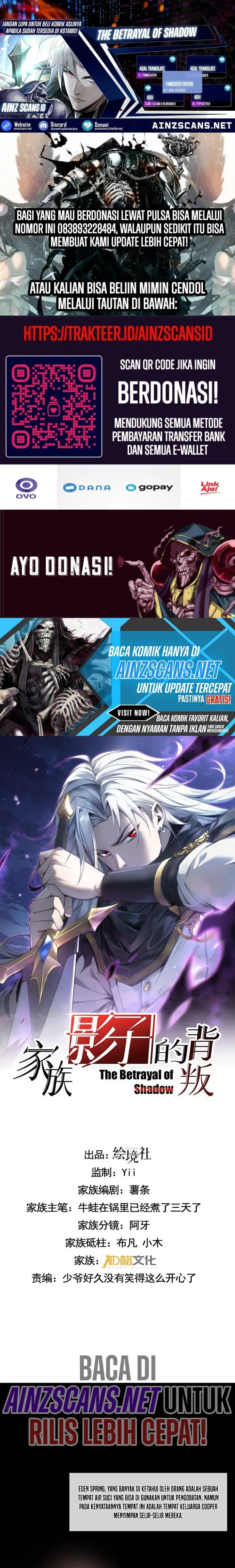 image-komik-the-betrayal-of-shadow-chapter-10-0/16