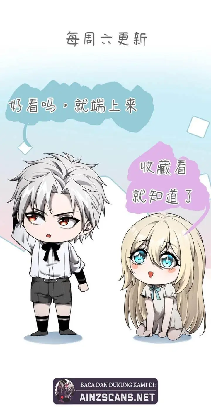 image-komik-the-betrayal-of-shadow-chapter-18-23/27