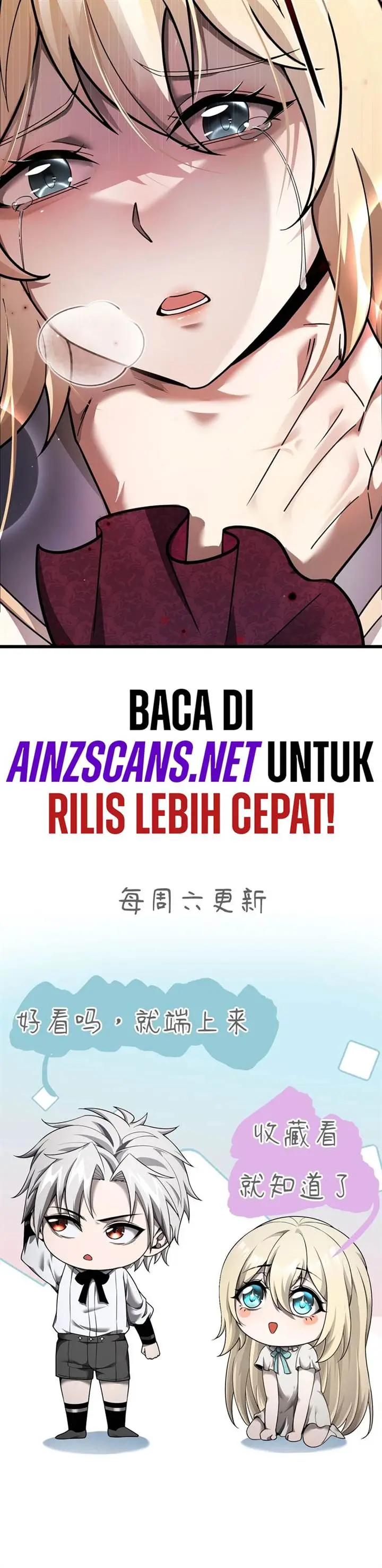 image-komik-the-betrayal-of-shadow-chapter-19-19/23