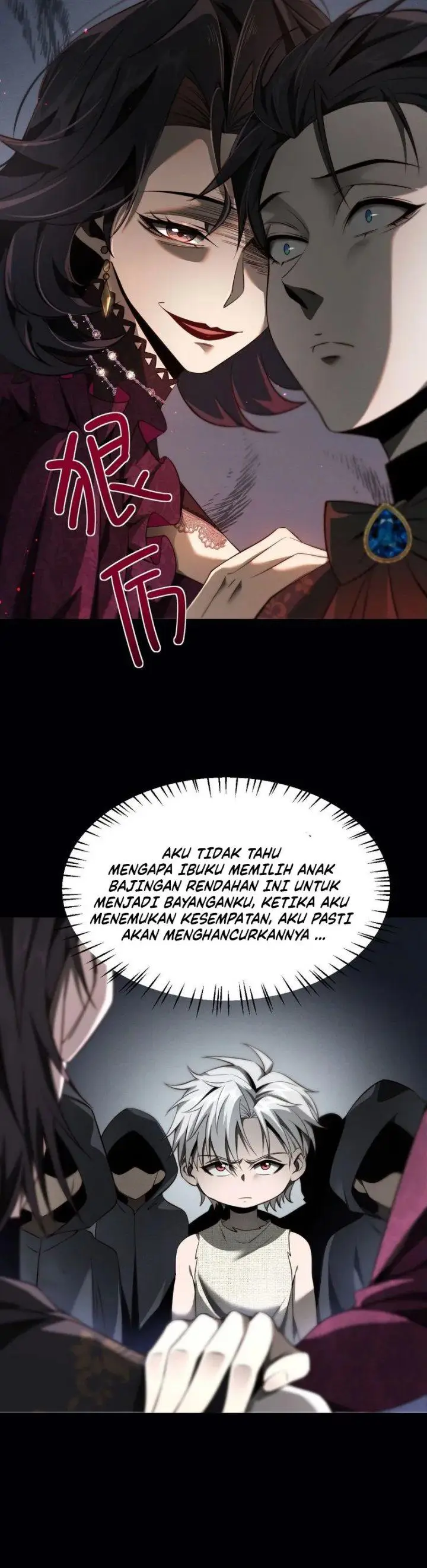 image-komik-the-betrayal-of-shadow-chapter-2-7/36