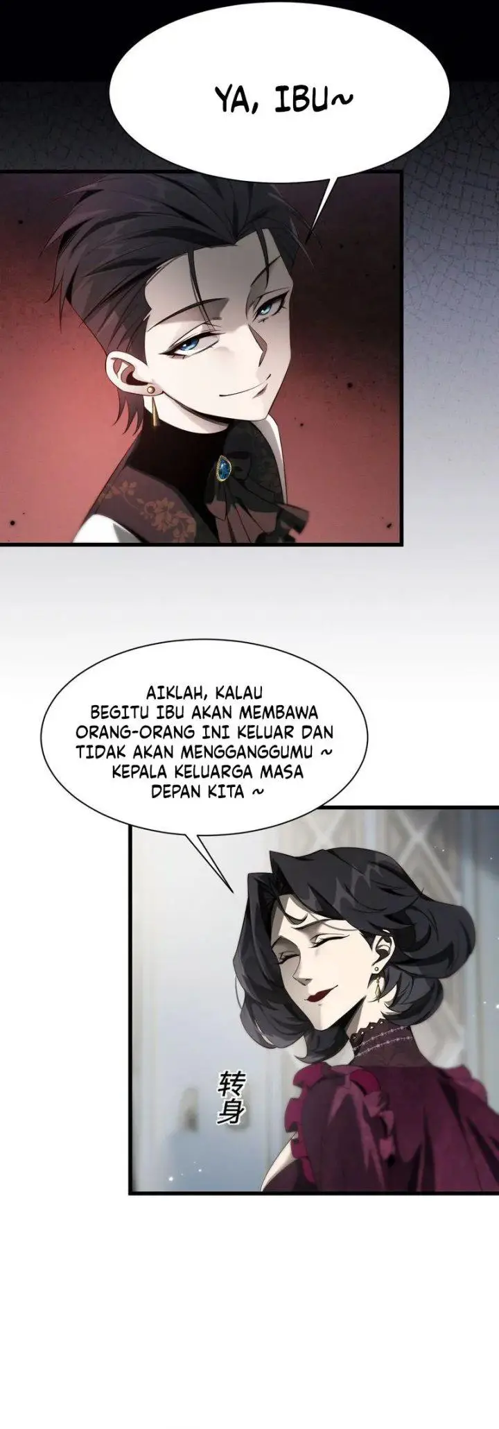 image-komik-the-betrayal-of-shadow-chapter-2-8/36
