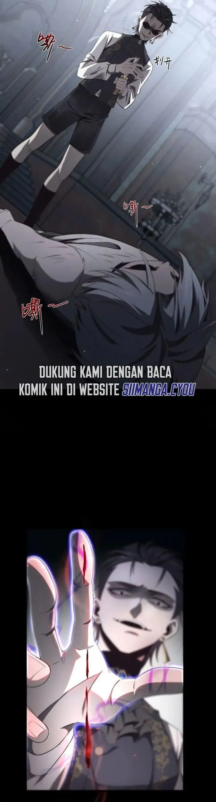 image-komik-the-betrayal-of-shadow-chapter-2-12/36