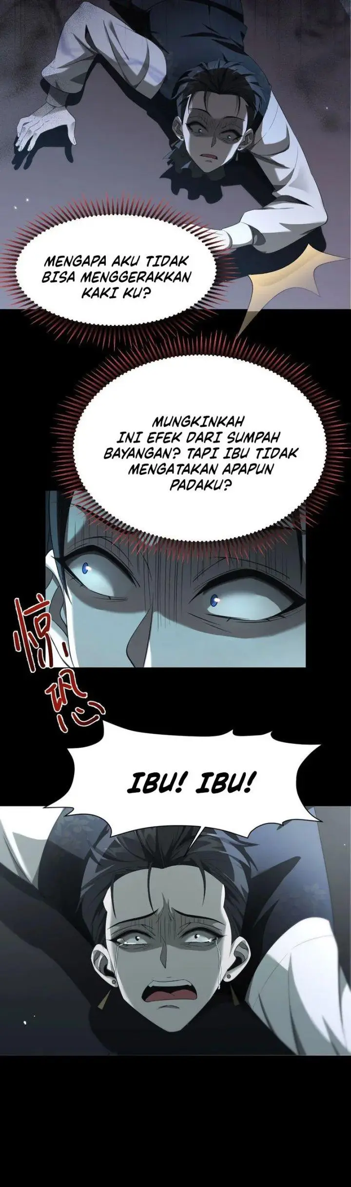 image-komik-the-betrayal-of-shadow-chapter-2-30/36