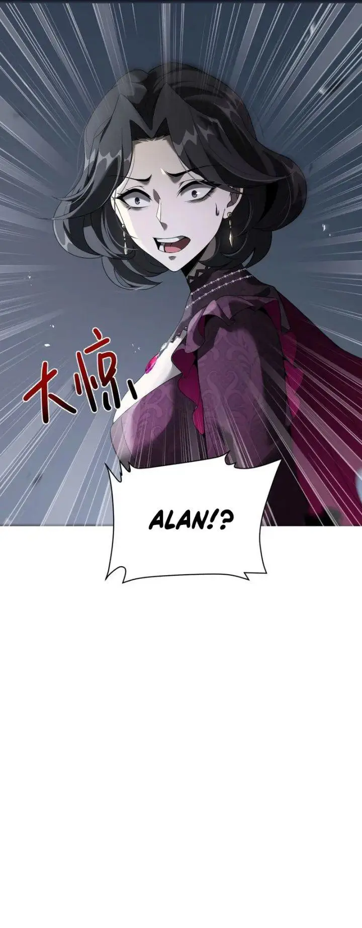 image-komik-the-betrayal-of-shadow-chapter-2-34/36