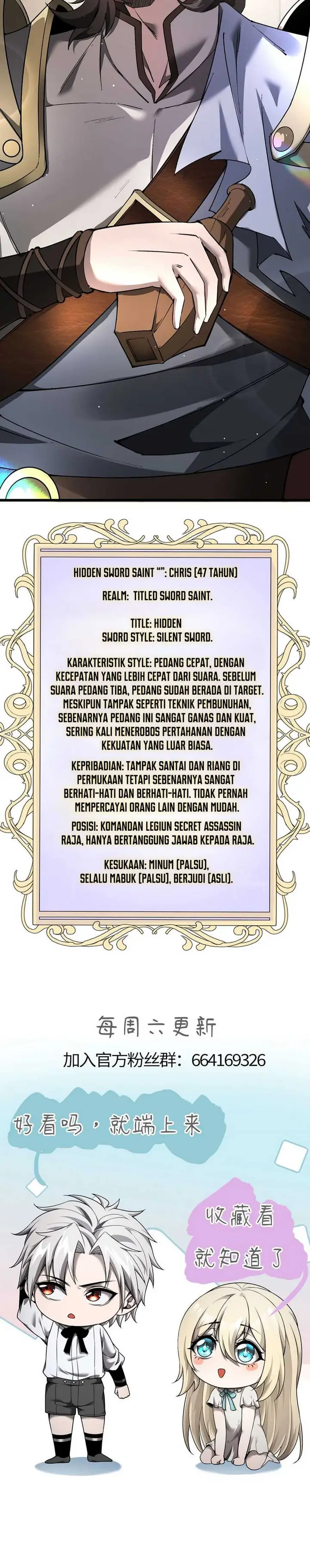 image-komik-the-betrayal-of-shadow-chapter-22-22/26