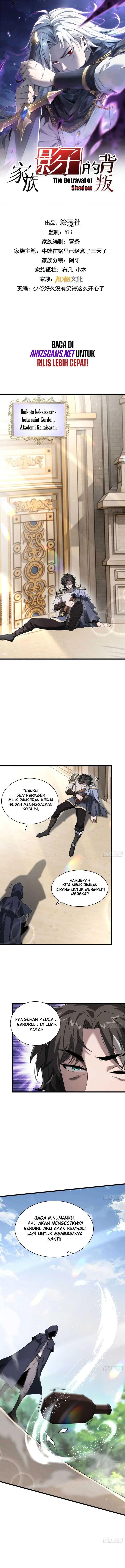 image-komik-the-betrayal-of-shadow-chapter-25-3/21