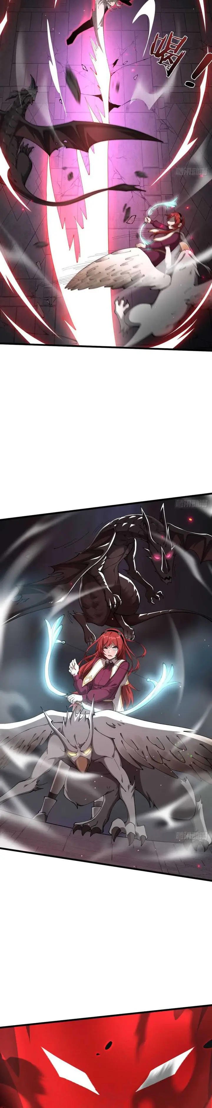 image-komik-the-betrayal-of-shadow-chapter-25-8/21