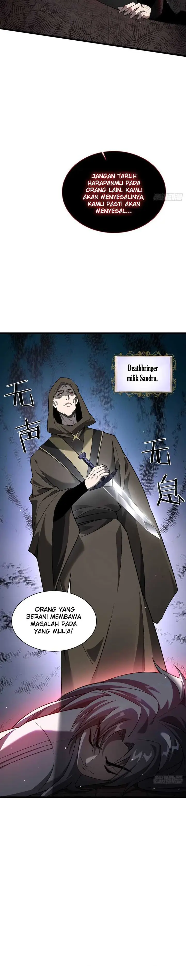 image-komik-the-betrayal-of-shadow-chapter-25-12/21