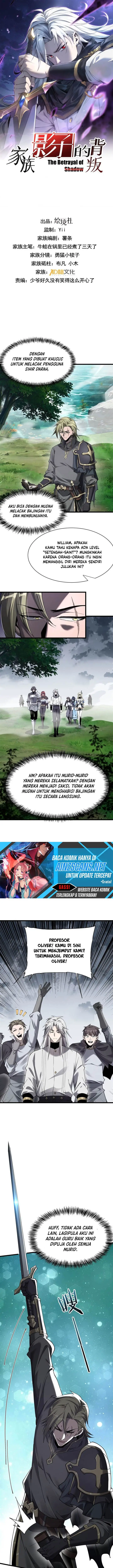 image-komik-the-betrayal-of-shadow-chapter-29-1/13