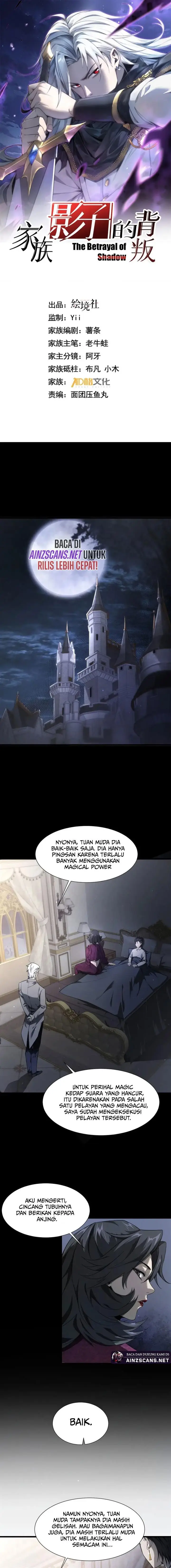 image-komik-the-betrayal-of-shadow-chapter-3-2/18