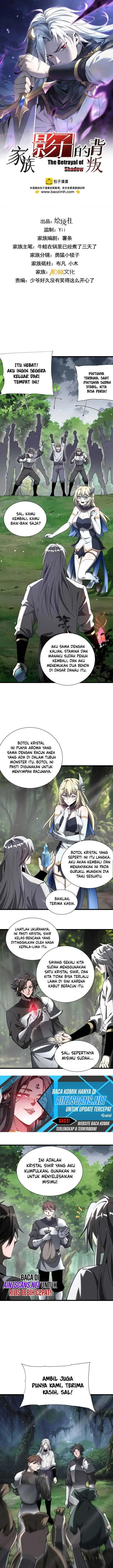 image-komik-the-betrayal-of-shadow-chapter-31-1/8