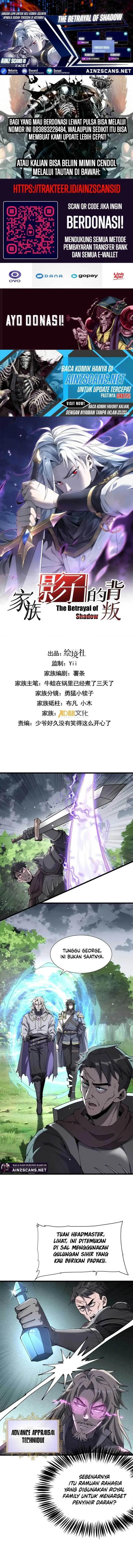 image-komik-the-betrayal-of-shadow-chapter-32-0/12