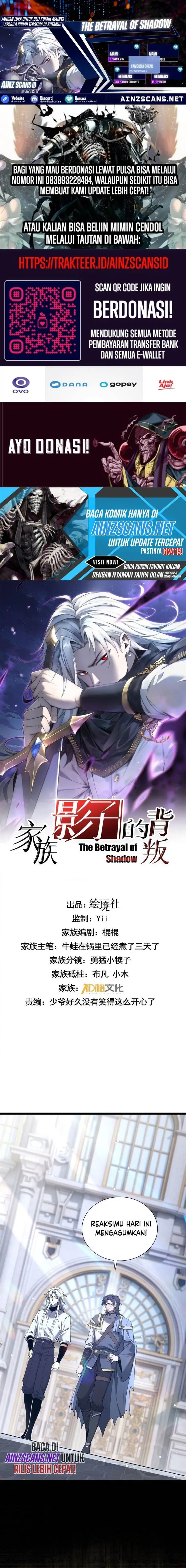 image-komik-the-betrayal-of-shadow-chapter-34-0/15