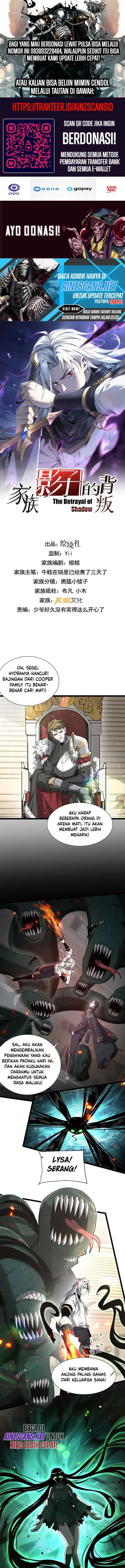image-komik-the-betrayal-of-shadow-chapter-36-1/17
