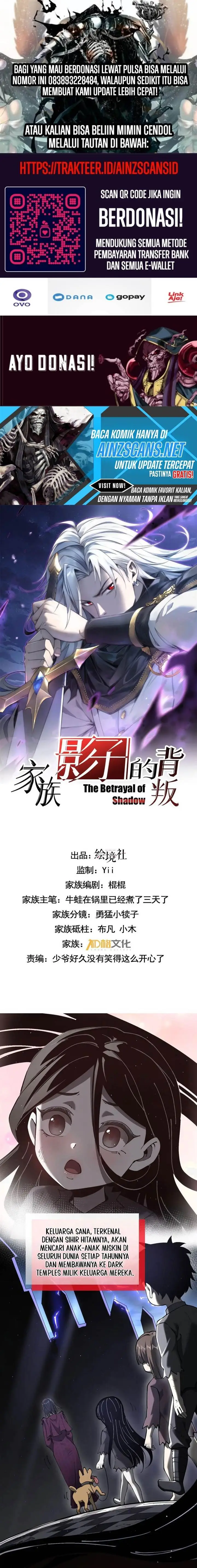 image-komik-the-betrayal-of-shadow-chapter-39-0/19