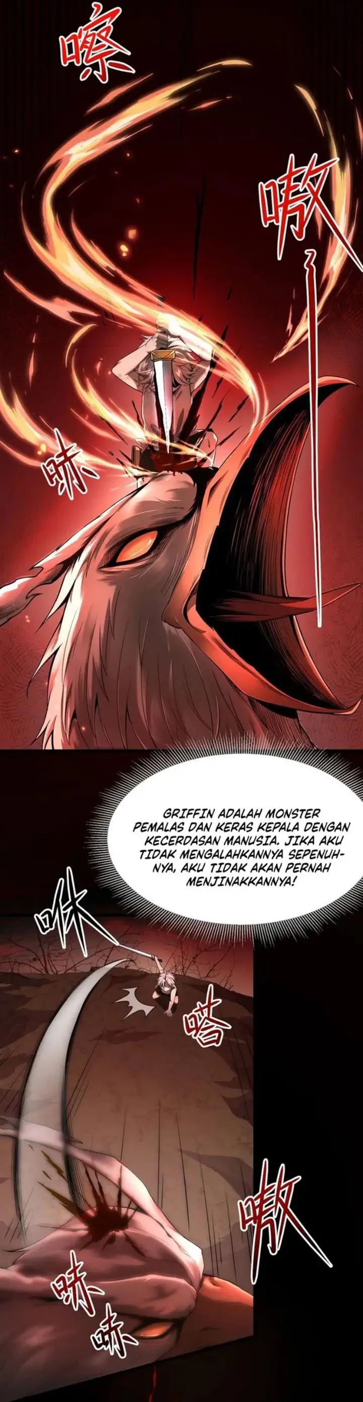 image-komik-the-betrayal-of-shadow-chapter-4-2/30