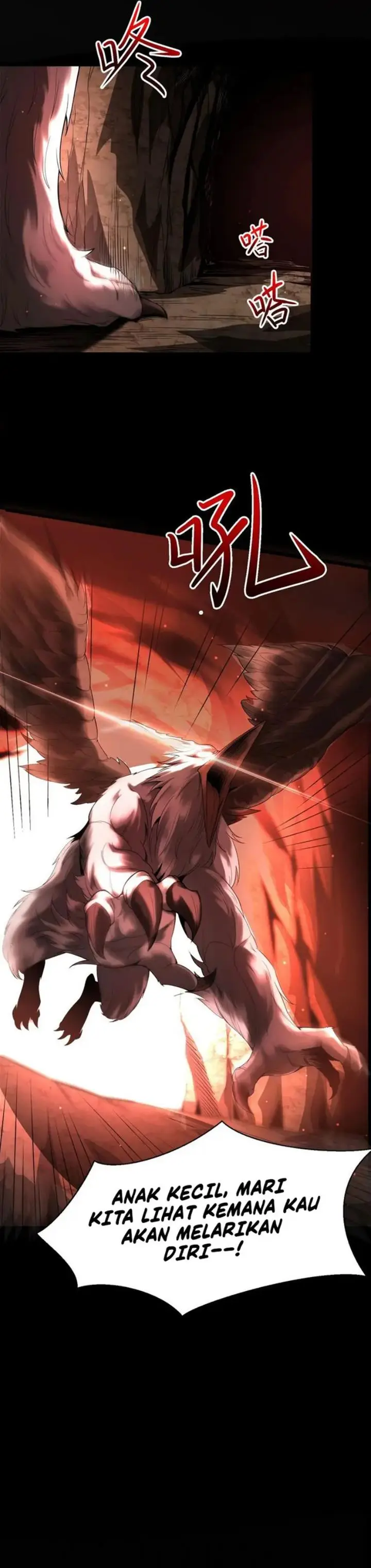 image-komik-the-betrayal-of-shadow-chapter-4-15/30