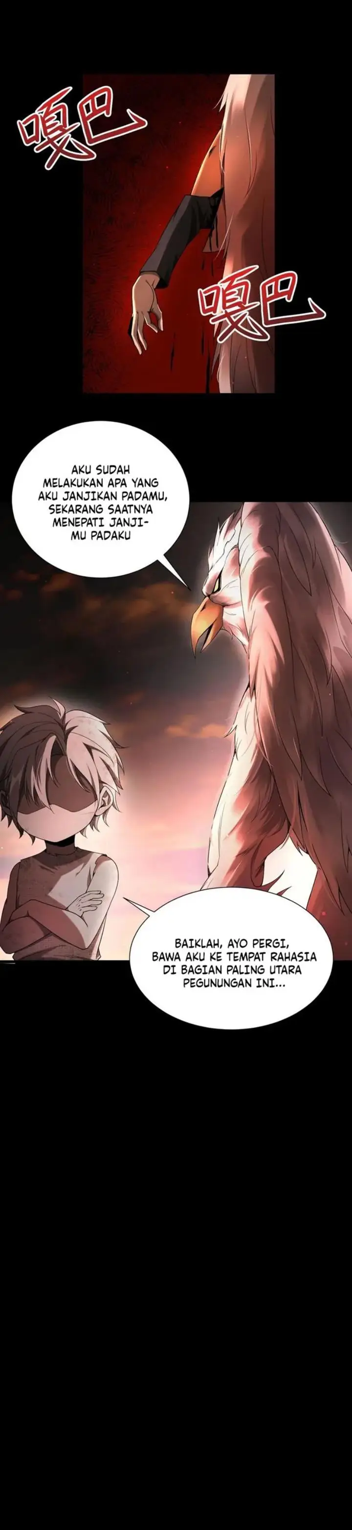 image-komik-the-betrayal-of-shadow-chapter-4-23/30