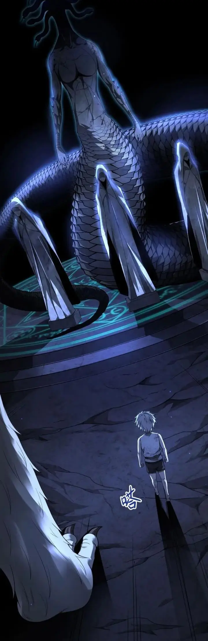 image-komik-the-betrayal-of-shadow-chapter-4-28/30