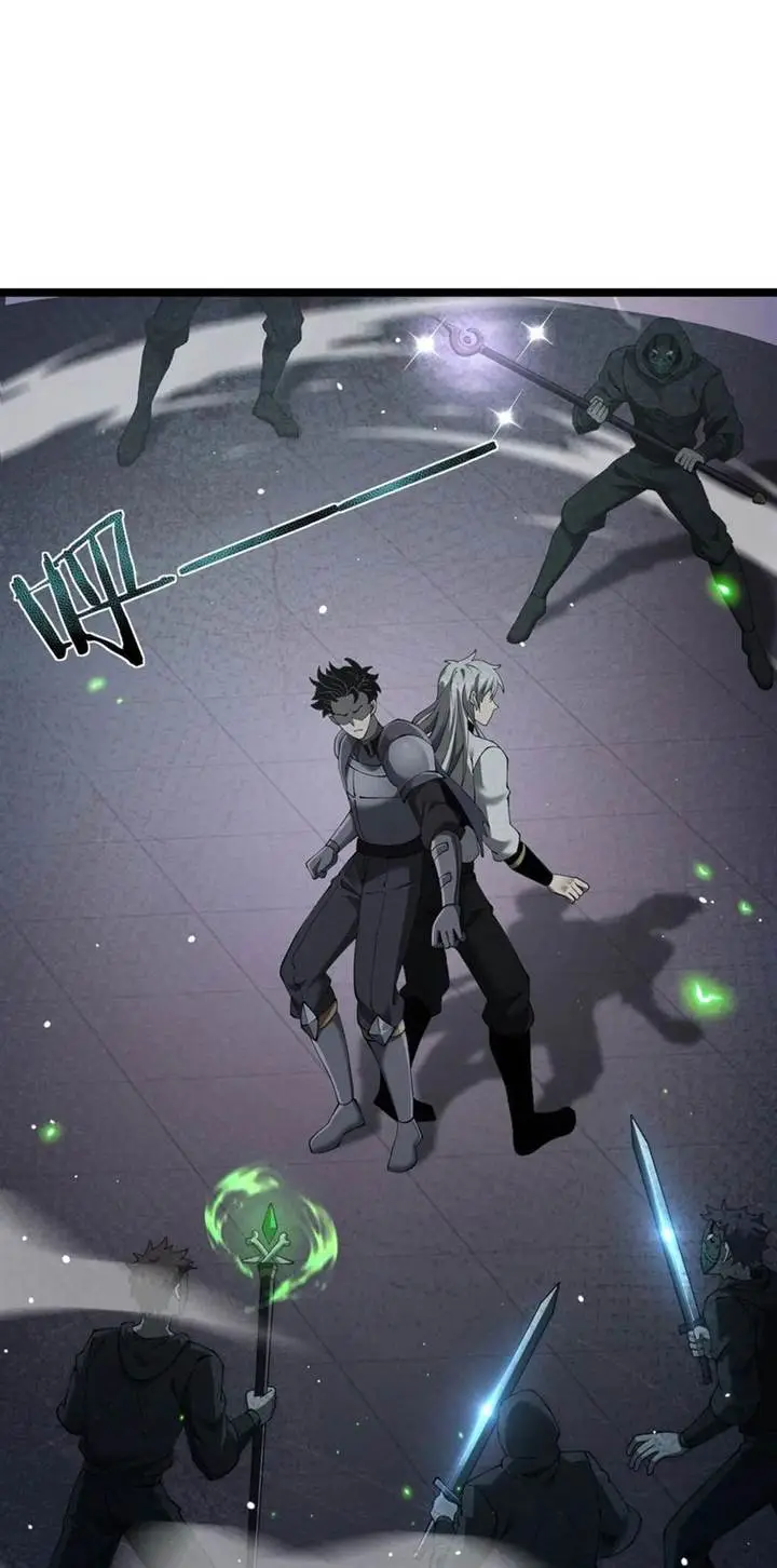 image-komik-the-betrayal-of-shadow-chapter-42-2/66