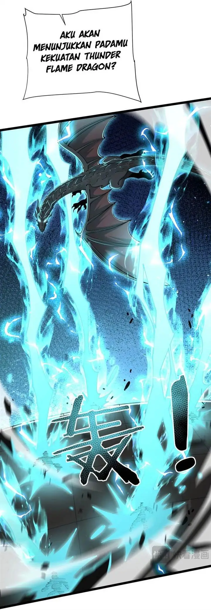 image-komik-the-betrayal-of-shadow-chapter-42-6/66