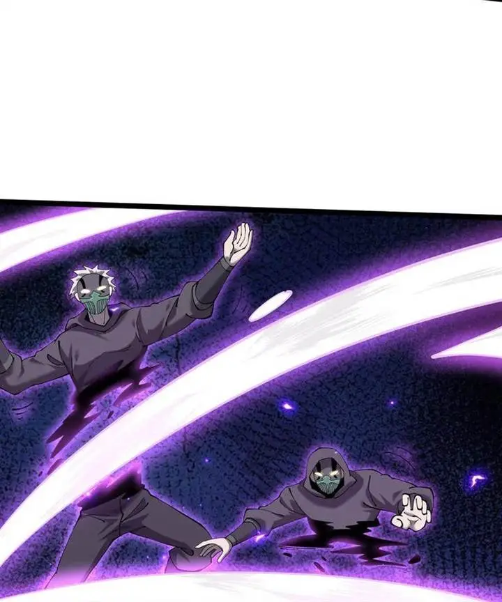 image-komik-the-betrayal-of-shadow-chapter-42-9/66