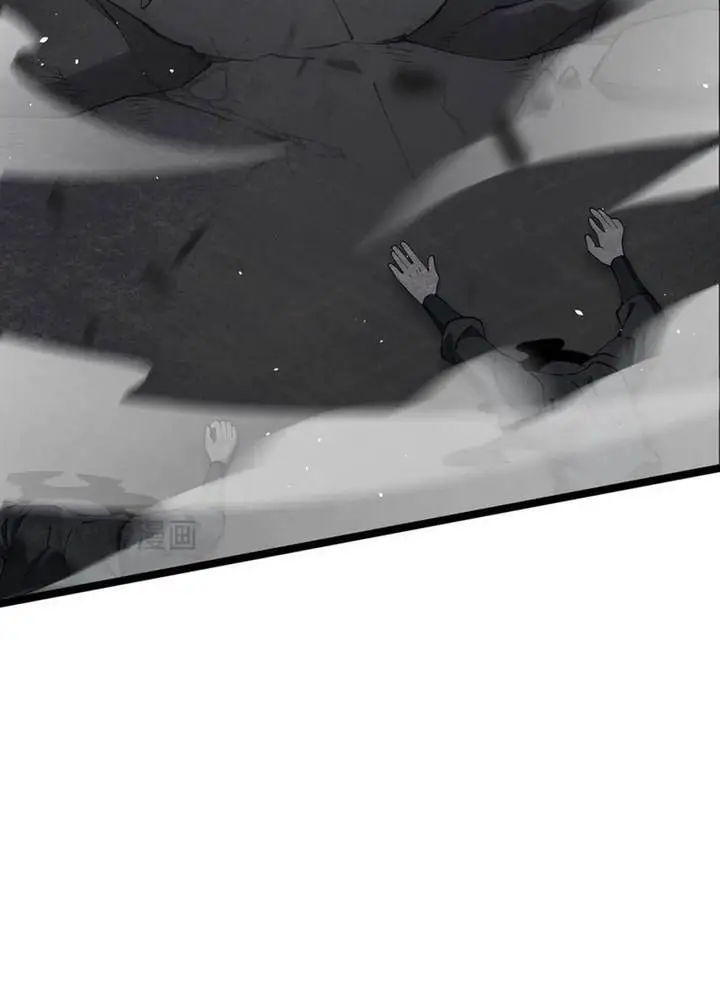 image-komik-the-betrayal-of-shadow-chapter-42-24/66