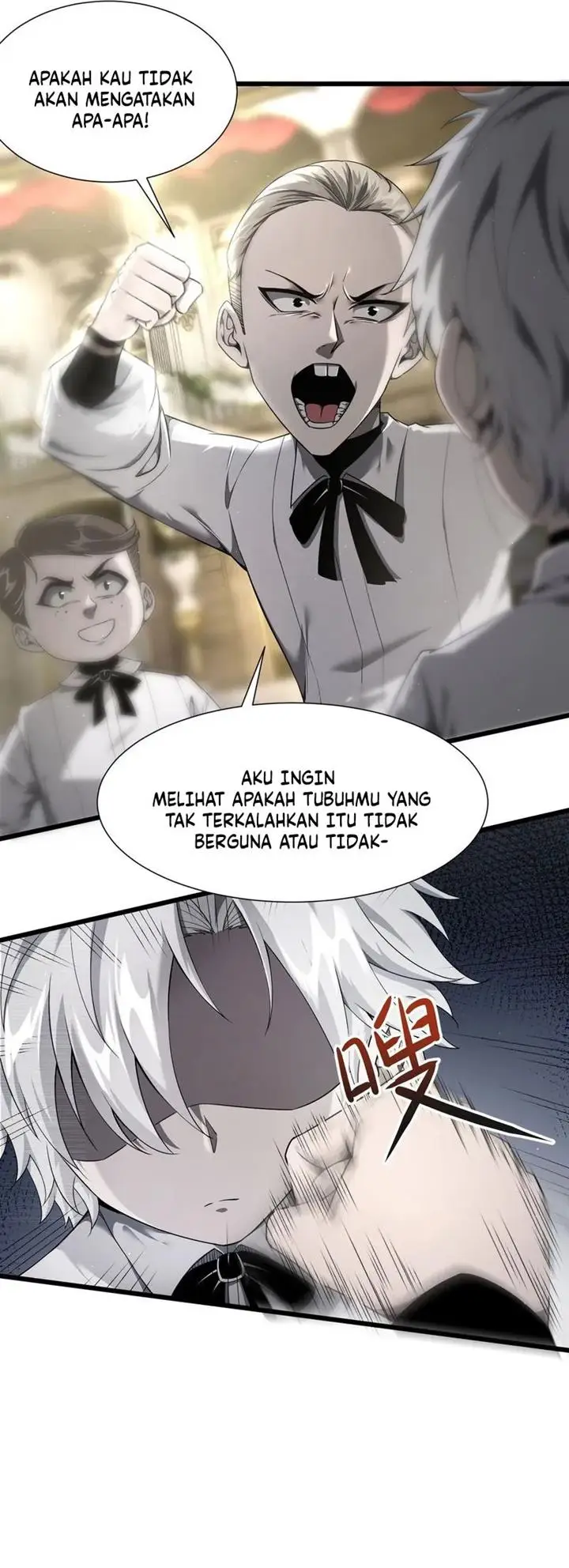 image-komik-the-betrayal-of-shadow-chapter-8-13/31