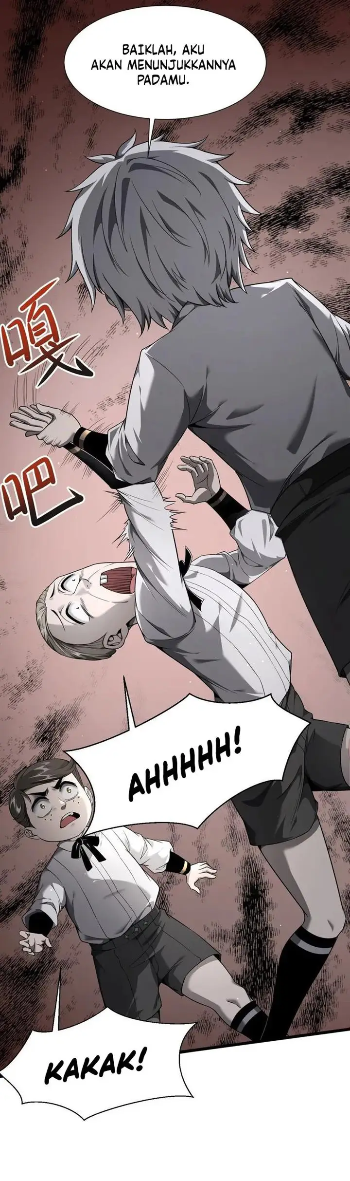 image-komik-the-betrayal-of-shadow-chapter-8-15/31